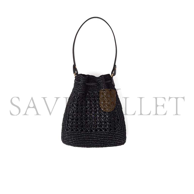 MIU MIU WOVEN FABRIC MINI BAG 5ND016 (23*20cm)